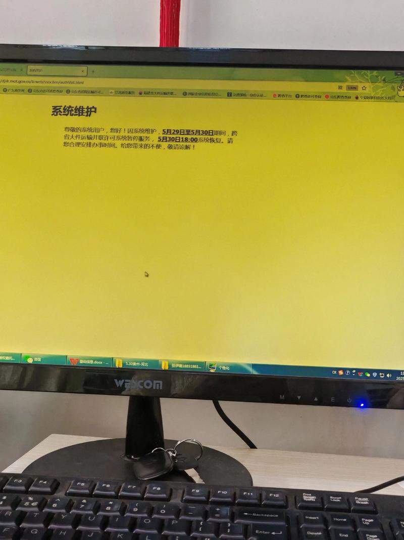 互联网的翅膀：企业网站建设的重要性