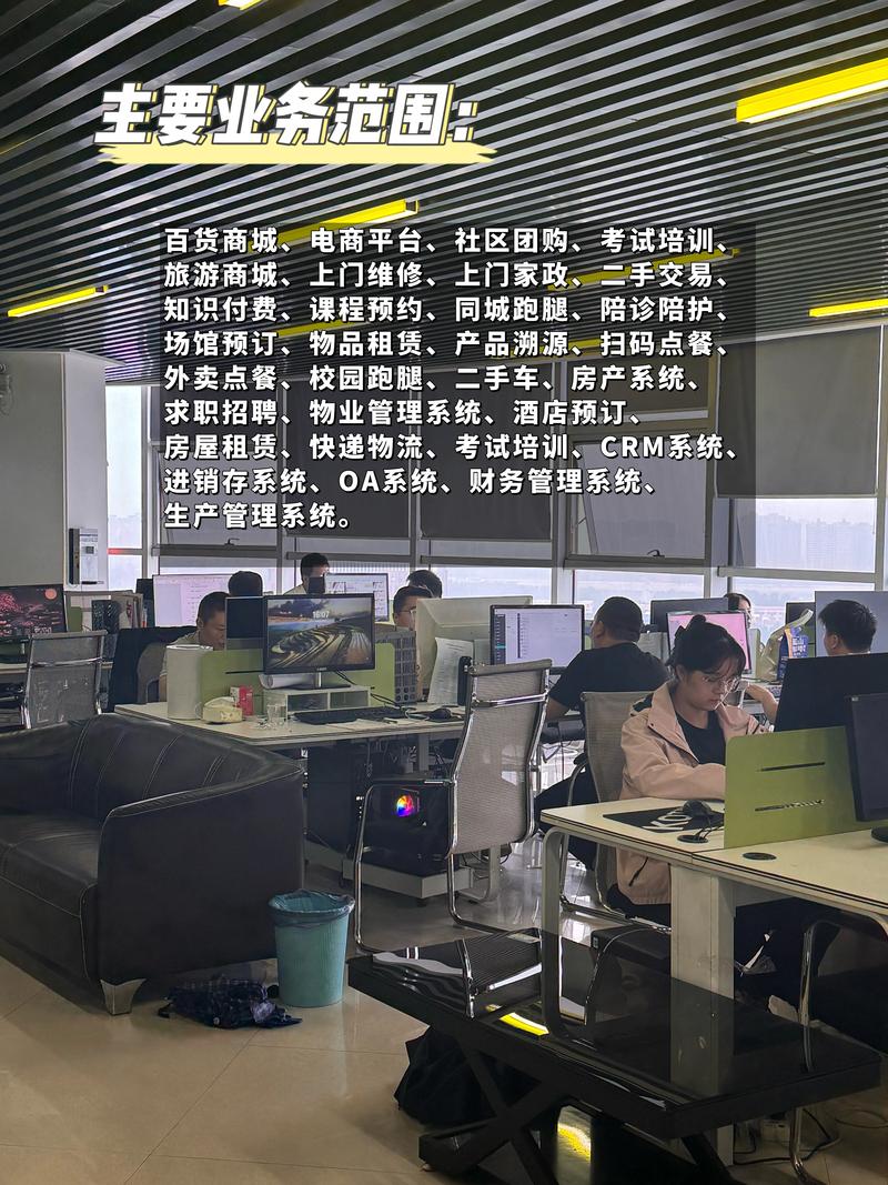 IT外包行业的最新发展动态