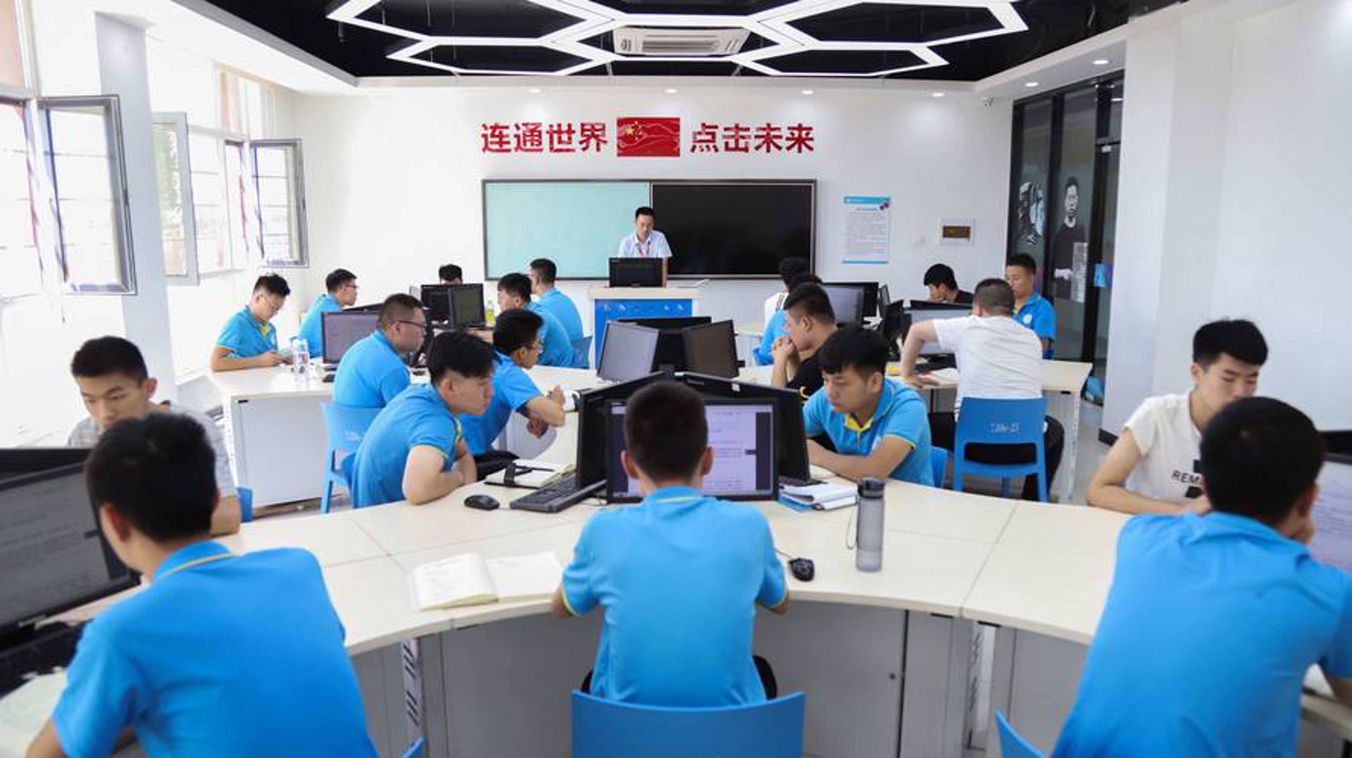 榕方彦科技